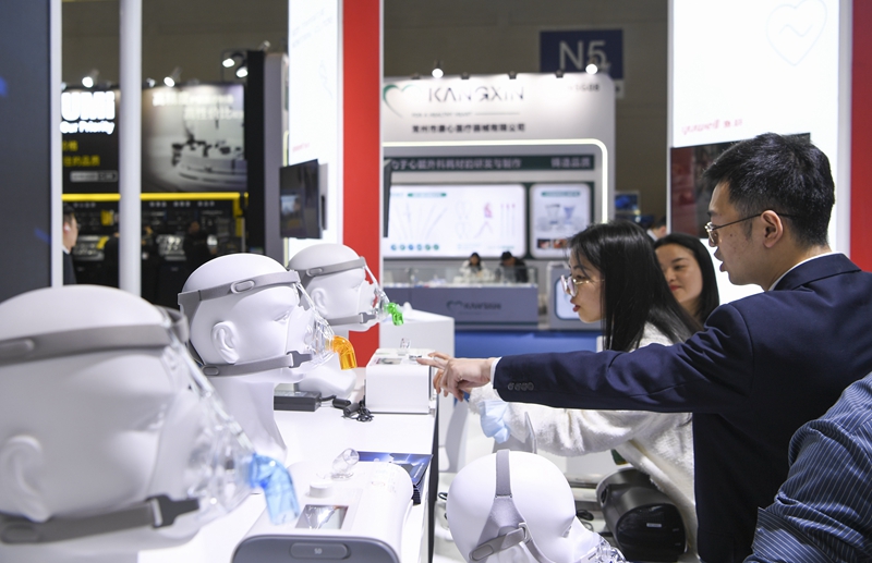2024中国医学装备展览会在渝举行(图8)