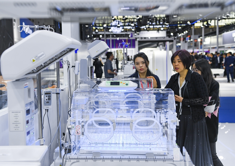 2024中国医学装备展览会在渝举行(图9)