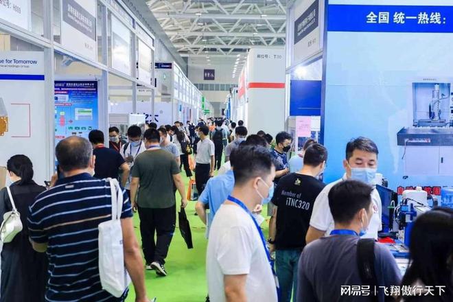 2024厦门医疗器械展2024厦门国际医疗器械展览会(图1)