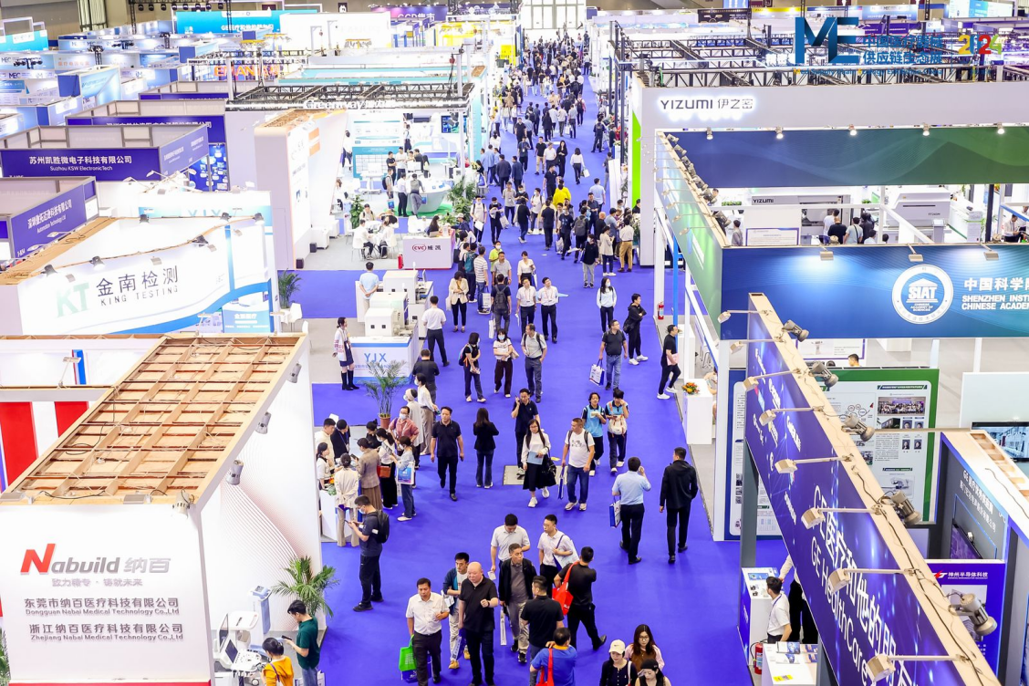 深圳国创力量亮相2024中国医疗器械供应