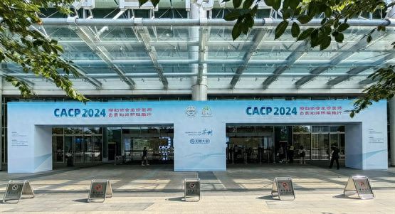 万脉医疗精彩亮相中国医师协会2024年呼吸医师年会(图1)