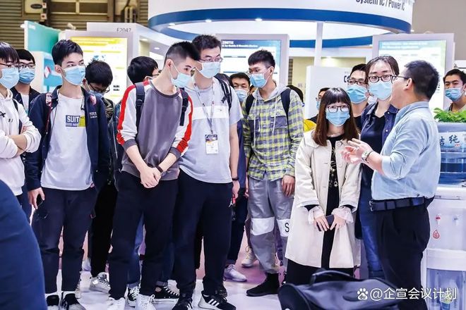 半导体展会2024北京国际半导体设备展览