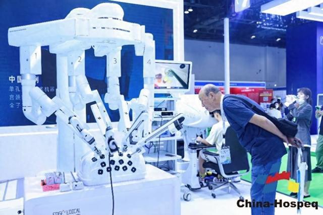 2024北京健康大会：国产医疗器械领军企业谈国产器械全球化发展(图1)
