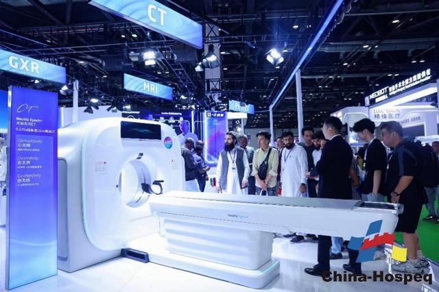 2024北京健康大会：国产医疗器械领军企业谈国产器械全球化发展(图2)