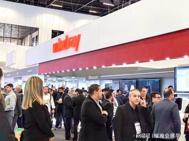 惊喜！2024年深圳医疗器械展会展位申请火热进行中(图1)