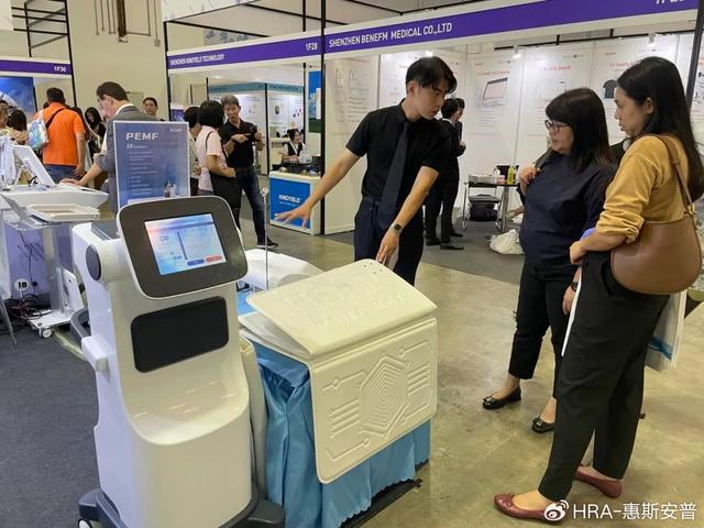 2024新加坡医疗展｜惠斯安普全面布局东南亚市场(图4)