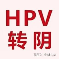 2024最新揭晓：北京丰台人和中医院治疗