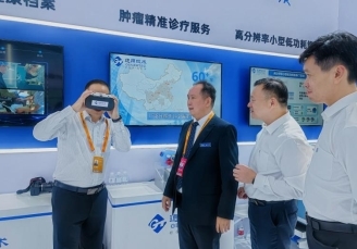 点燃健康科技新引擎通用技术环球医疗亮相2024年服贸会(图3)