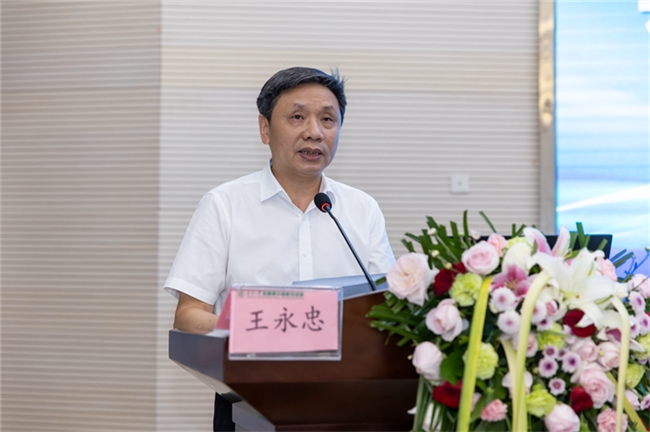 湖南省康复医学会康复医疗质量控制专委会2024年学术年会在南华医院盛大开幕(图3)