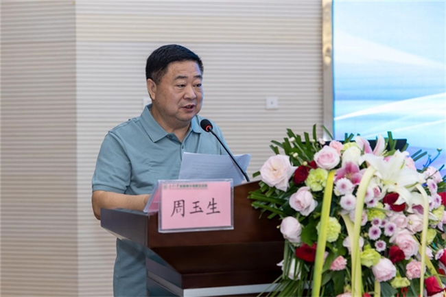 湖南省康复医学会康复医疗质量控制专委会2024年学术年会在南华医院盛大开幕(图2)