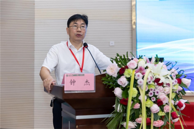 湖南省康复医学会康复医疗质量控制专委会2024年学术年会在南华医院盛大开幕(图4)