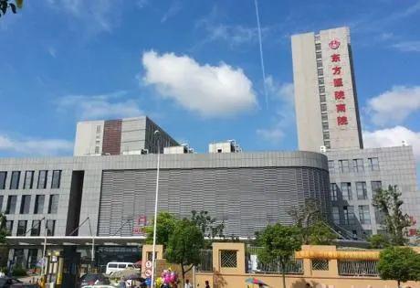 分析一下招商臻境值得买吗？招商臻境2024年发布最新详情(图9)