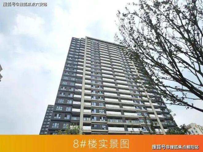 招商云澜湾2024网站-招商云澜湾楼盘详情-上海房天下(图6)