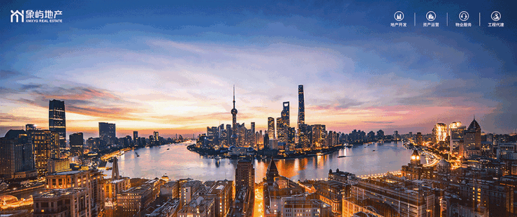 招商云澜湾2024网站-招商云澜湾楼盘详