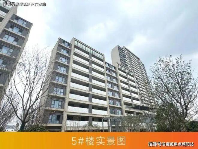 招商云澜湾2024网站-招商云澜湾楼盘详情-上海房天下(图2)