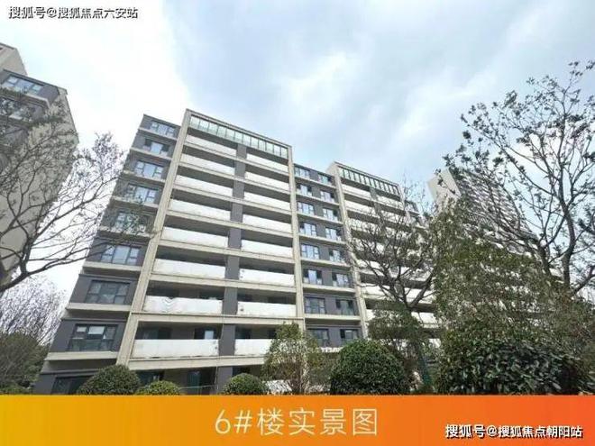 招商云澜湾2024网站-招商云澜湾楼盘详情-上海房天下(图4)