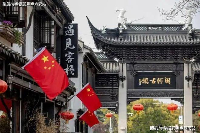 招商云澜湾2024网站-招商云澜湾楼盘详情-上海房天下(图8)
