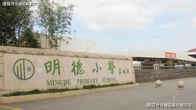招商云澜湾2024网站-招商云澜湾楼盘详情-上海房天下(图9)