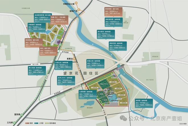 中建璞园售楼处欢迎您-北京中建璞园2024首页丨价格楼盘详情(图7)