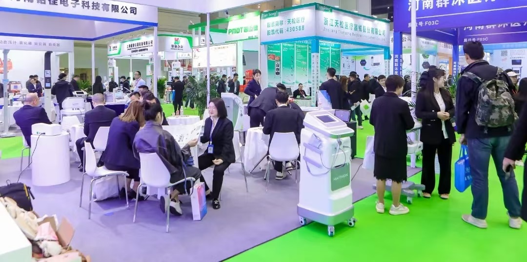 2024深圳国际医疗器械展会一场汇聚全球