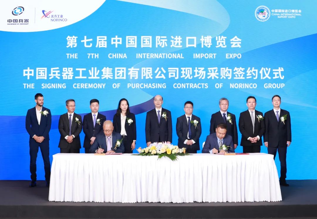 2024进博观察：步履无国界一站“购”全