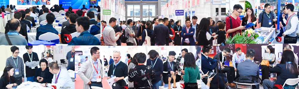 展区推荐｜专注于为医疗器械研发与生产服务展区(图4)