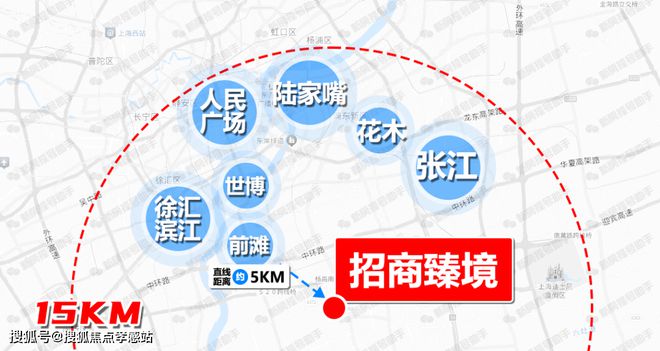 招商臻境『2024网站』招商臻境对口学校-医院医疗-交通-商业(图2)