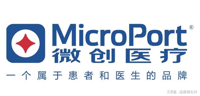 微创系集体走高AI赋能医疗器械行业前景广