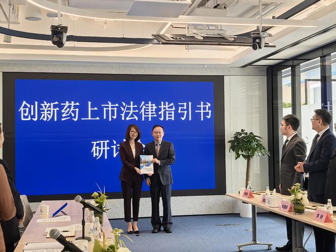 “医疗反腐”之后上海为药企画“红线”｜营