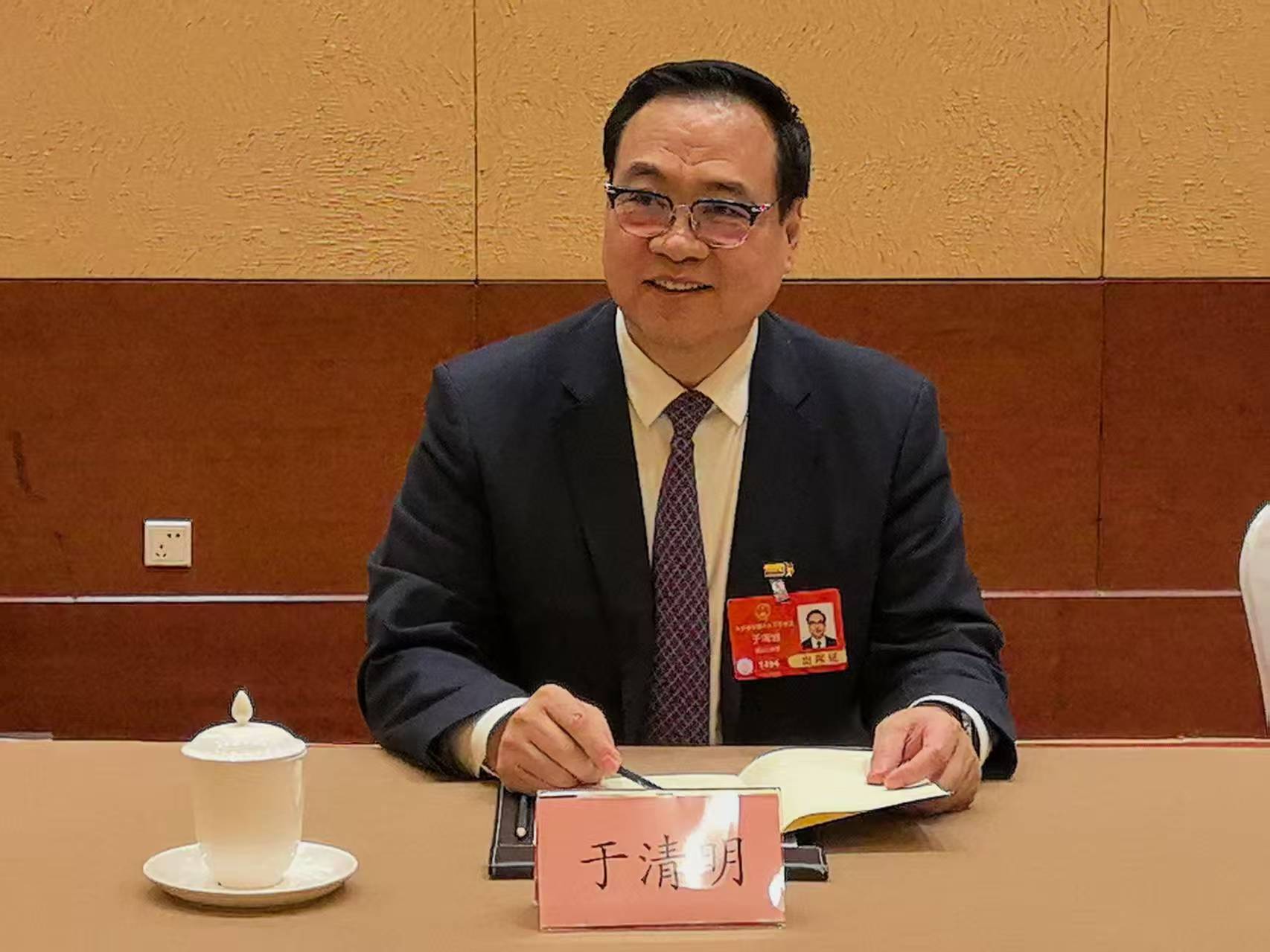 对话全国人大代表于清明：加速罕见病防治立法医疗器械产业升级正当时(图1)