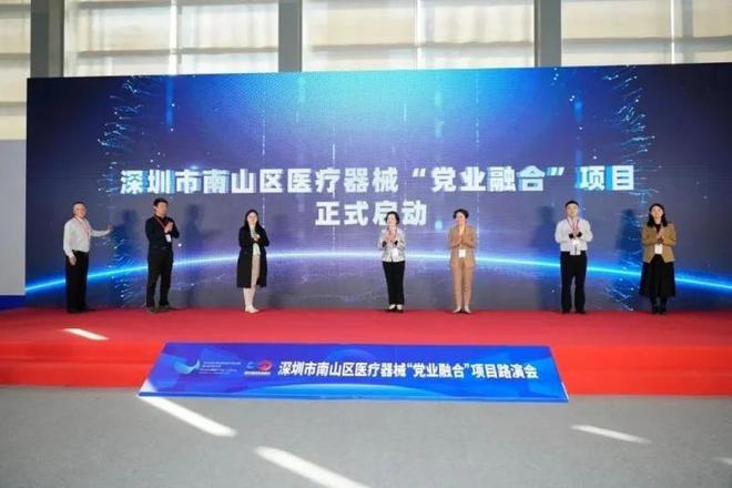 2024深圳国际高性能医疗器械展资福医疗
