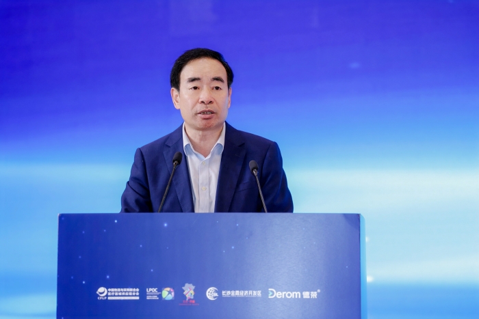 2025医疗供应链全域智慧管理（湘江）会