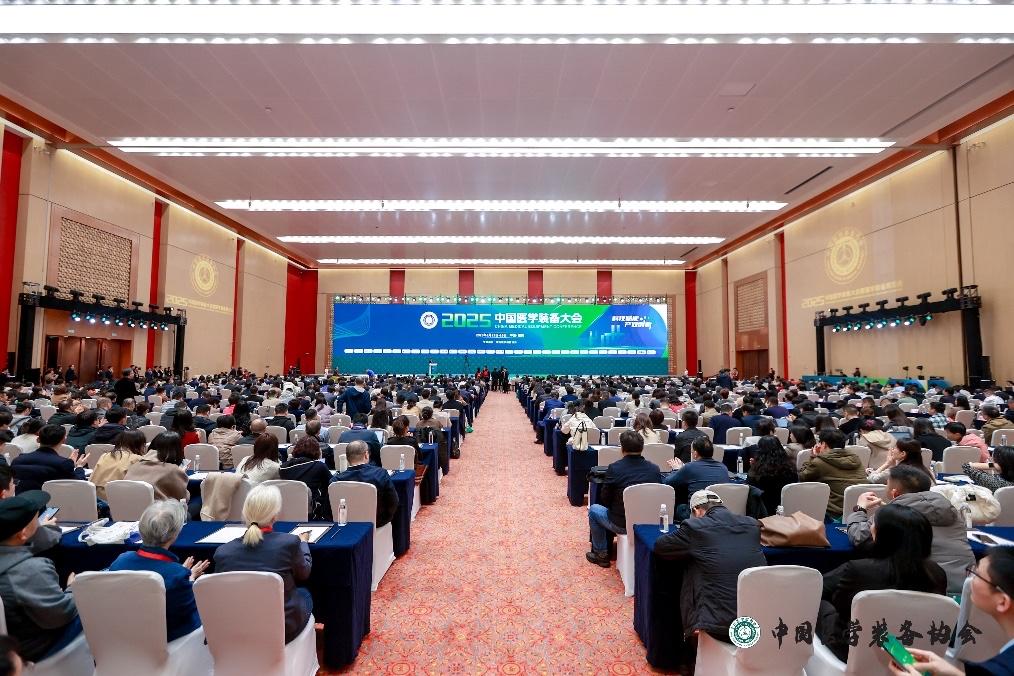 2024年我国医学装备市场规模达到135