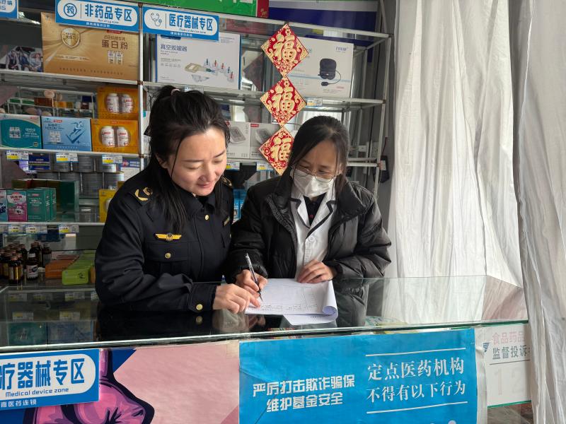 黑龙江省伊春市市场监管局金林分局多措并举