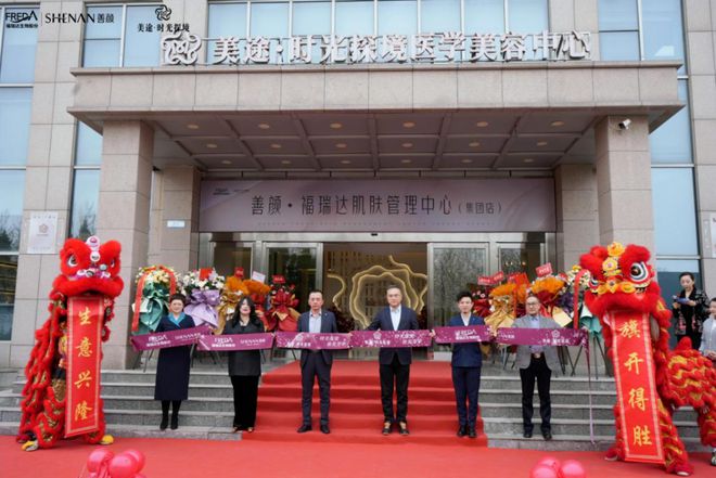 2025头部企业集体卷向这个千亿赛道！(图4)
