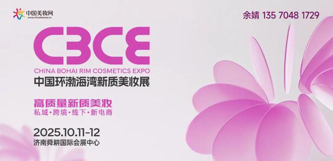 2025头部企业集体卷向这个千亿赛道！(图5)