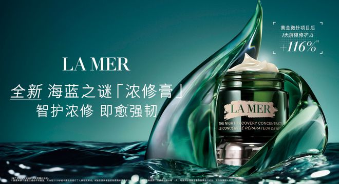 2025头部企业集体卷向这个千亿赛道！(图3)