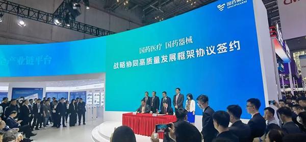 第91届CMEF医博会迎全球商机国产高端医疗器械“竞逐”全球市场(图2)