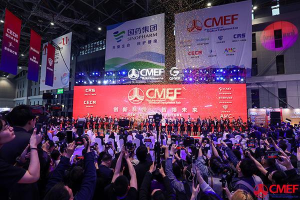 第91届CMEF医博会迎全球商机国产高端