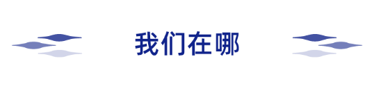 12月18日开展!2024深圳国际医疗器械展览会参观攻略!(图2)