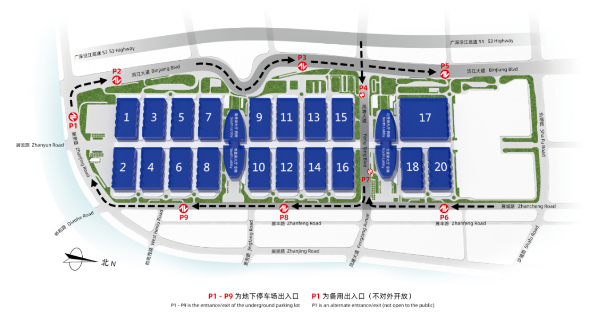 参观指南——2024深圳国际医疗器械展览会(图8)