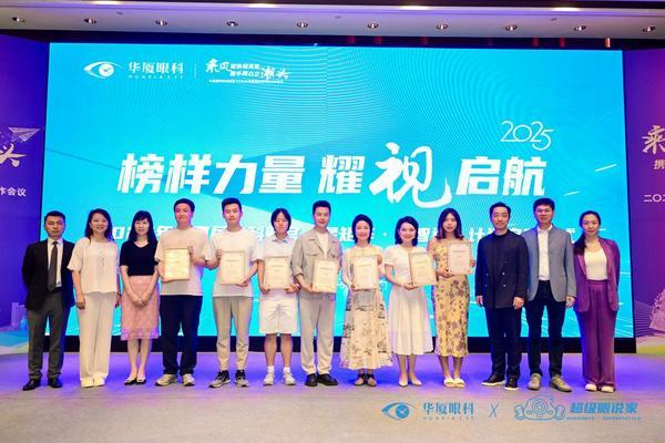 从治到普打响行业第一枪华厦眼科打造“行业榜样科普官矩阵”破局屈光科普盲区(图1)