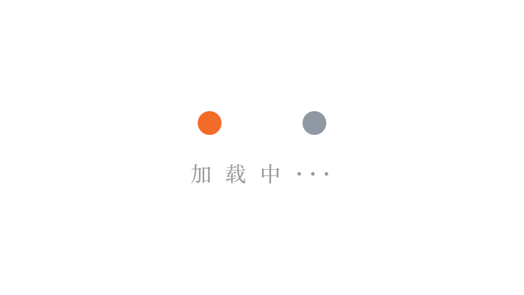 河南省医学科学院生物治疗研究所揭牌(图1)