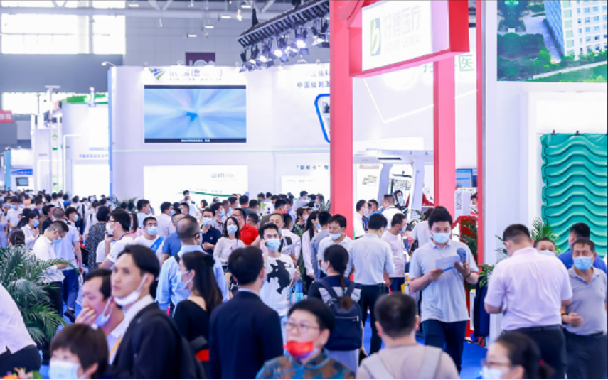 -2025第四十七届深圳国际医疗器械展览会(图2)