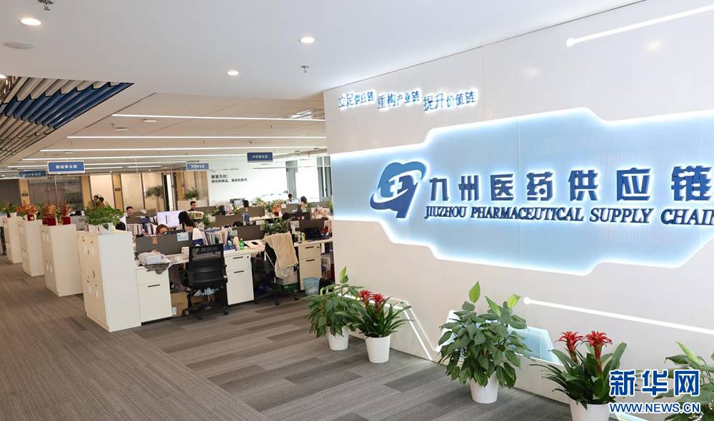 div data=datasource：202506054971afed65fa4b4ea9925fe72463229a type=content(图2)
