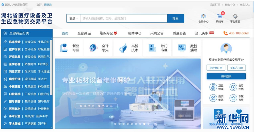 div data=datasource：202506054971afed65fa4b4ea9925fe72463229a type=content(图1)