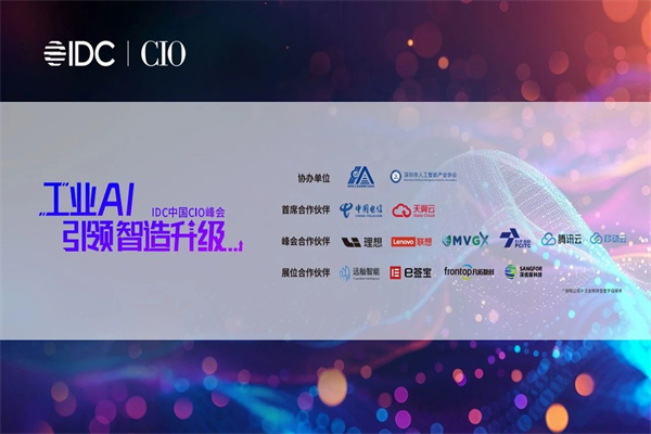 什么是医疗器械？一文讲清楚