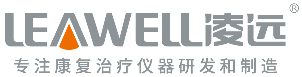 神灯治疗仪艾灸治疗仪红外线频谱中频颈腰椎牵引器经络养生仪家用医疗器械厂家凌远(图1)