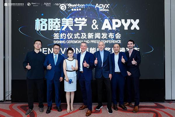 “超能电浆”登陆中国目前唯一获批下颌及颈