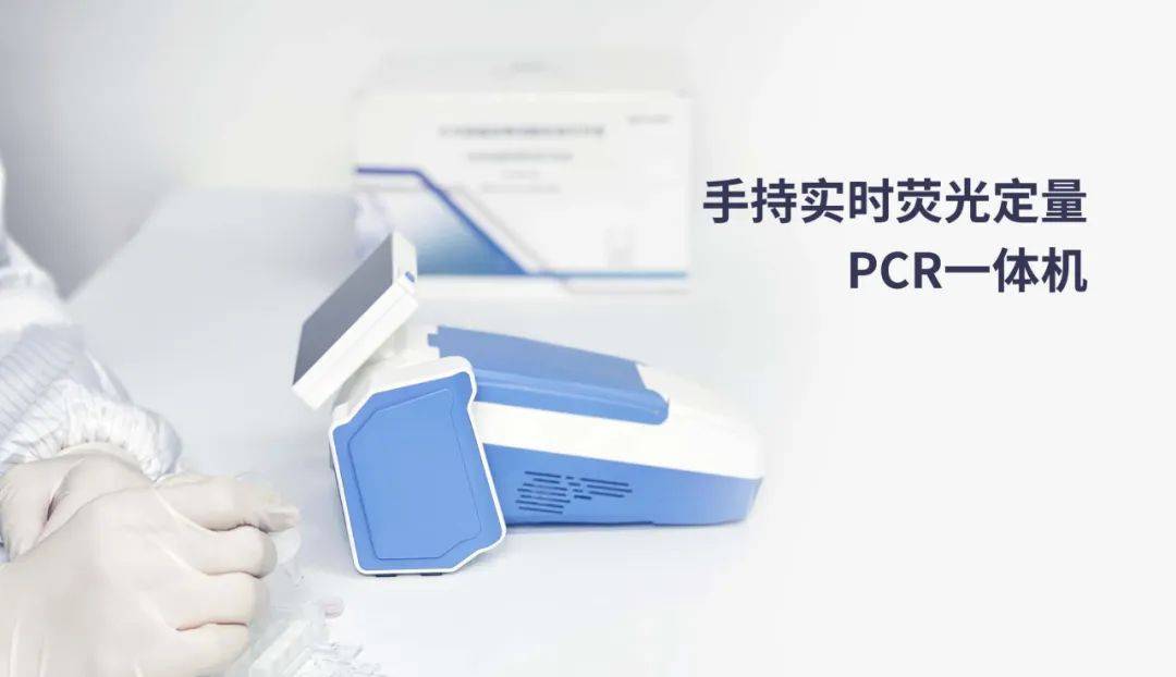 新能源与医疗健康跨界融合远东电池新项目夯实医疗设备国产化基础(图1)